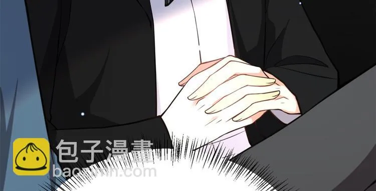 第8话 傅南礼来了？ 第125页