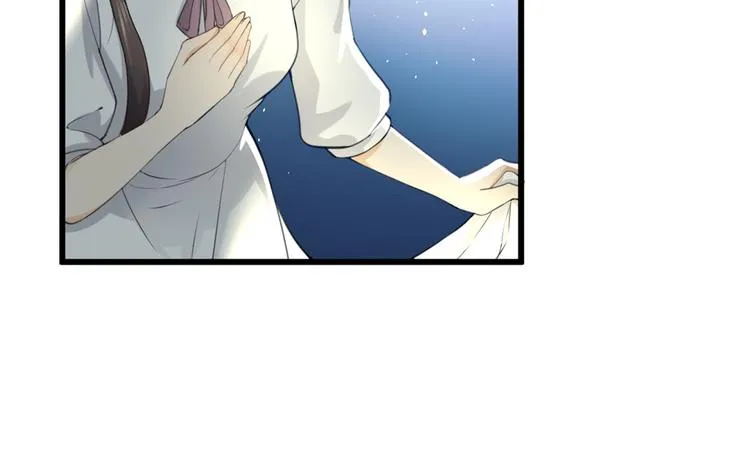 第8话 傅南礼来了？ 第145页