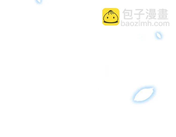 第8话 傅南礼来了？ 第152页