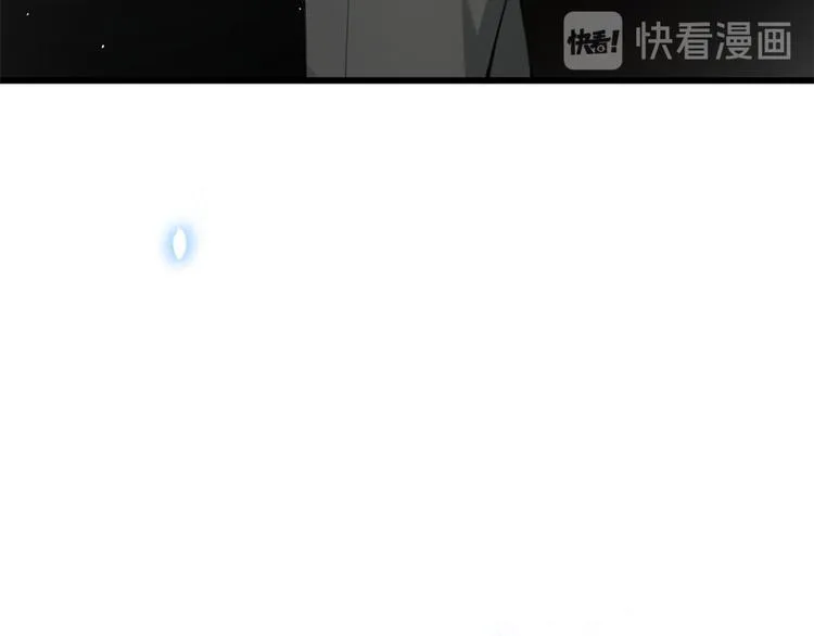 第8话 傅南礼来了？ 第156页