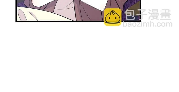 第9话 为什么不自爱 第30页