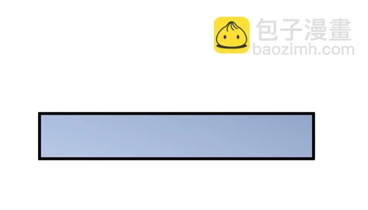 第9话 为什么不自爱 第40页