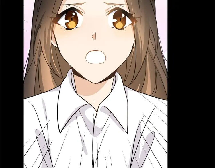 第10话 关你屁事 第17页