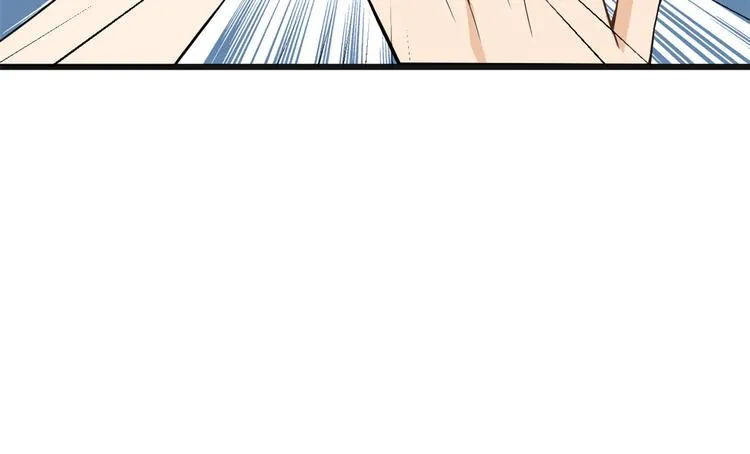 第10话 关你屁事 第24页