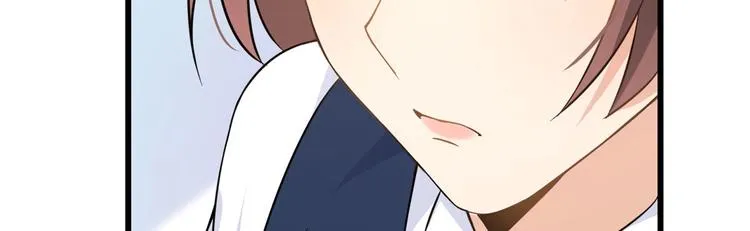第13话 几个男人顶得住 第78页