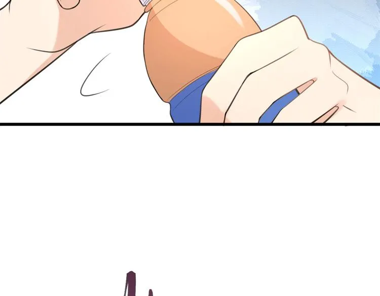 第14话 太不要脸了！ 第22页