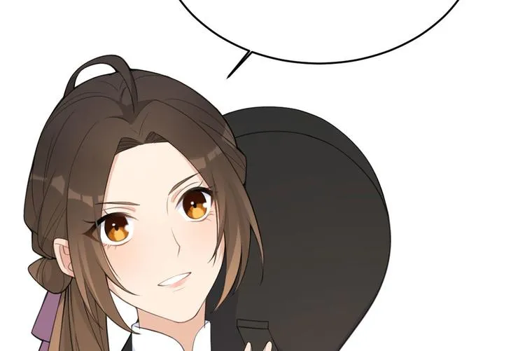 第14话 太不要脸了！ 第34页