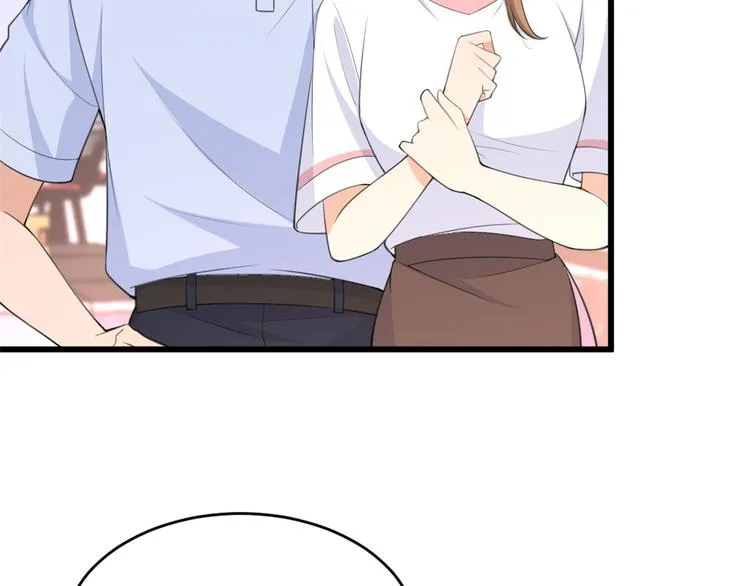 第14话 太不要脸了！ 第46页