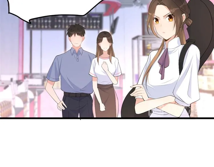 第14话 太不要脸了！ 第55页