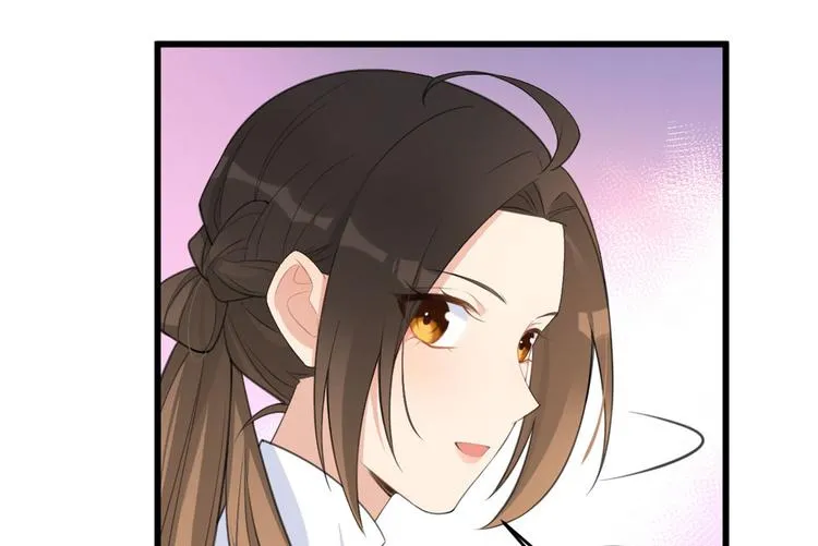 第14话 太不要脸了！ 第68页