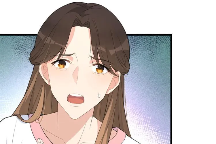 第14话 太不要脸了！ 第70页