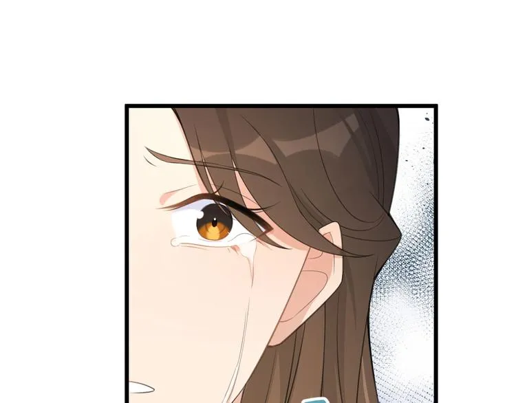 第14话 太不要脸了！ 第76页