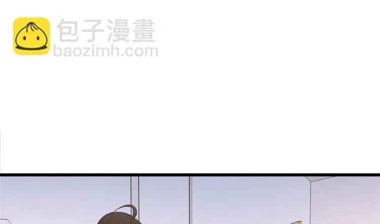 第14话 太不要脸了！ 第85页