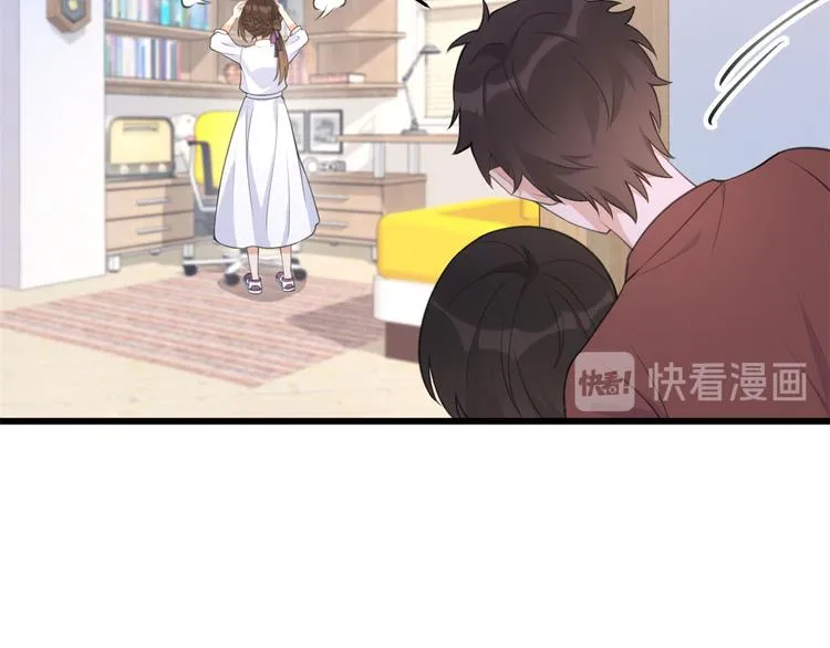 第14话 太不要脸了！ 第90页