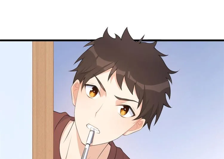 第14话 太不要脸了！ 第91页
