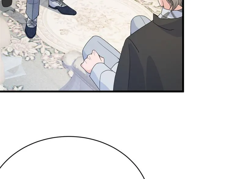 第15话 他是我男朋友 第80页