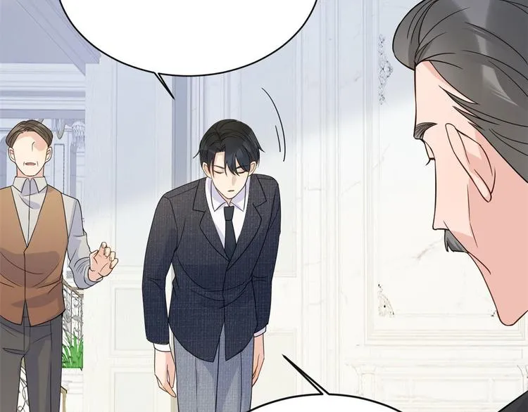 第15话 他是我男朋友 第85页