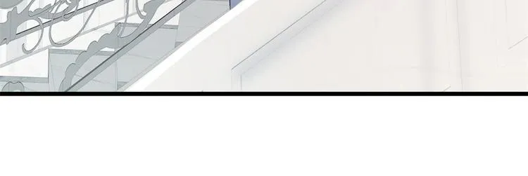 第15话 他是我男朋友 第101页
