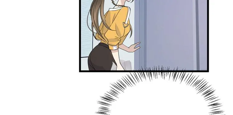 第15话 他是我男朋友 第116页