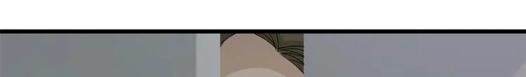第15话 他是我男朋友 第119页