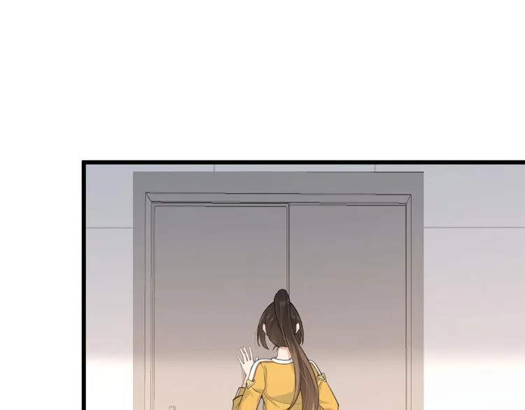 第16话 傅南礼没有死 第5页