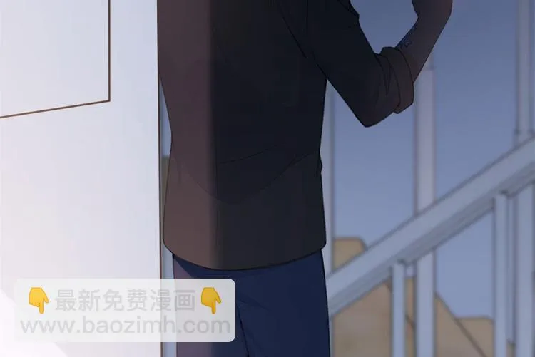 第16话 傅南礼没有死 第8页