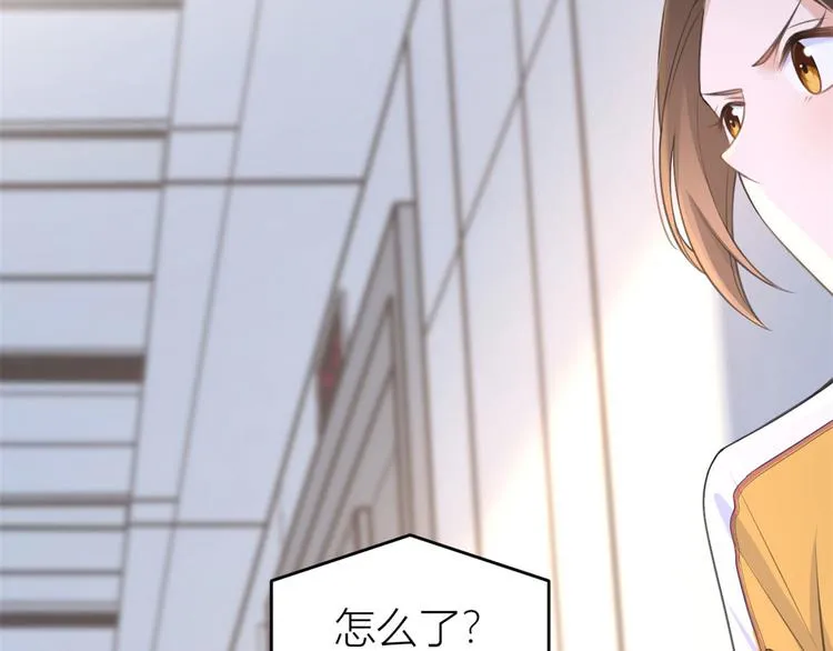 第16话 傅南礼没有死 第15页
