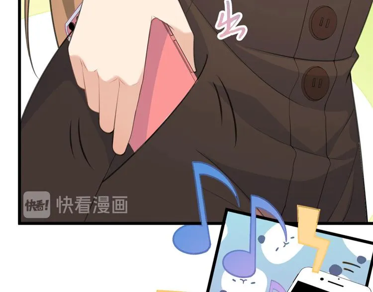 第16话 傅南礼没有死 第22页