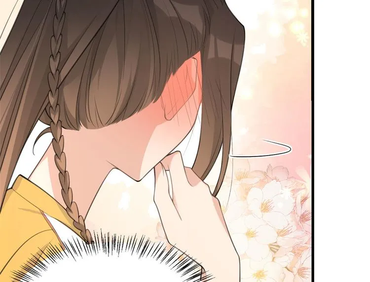 第16话 傅南礼没有死 第36页