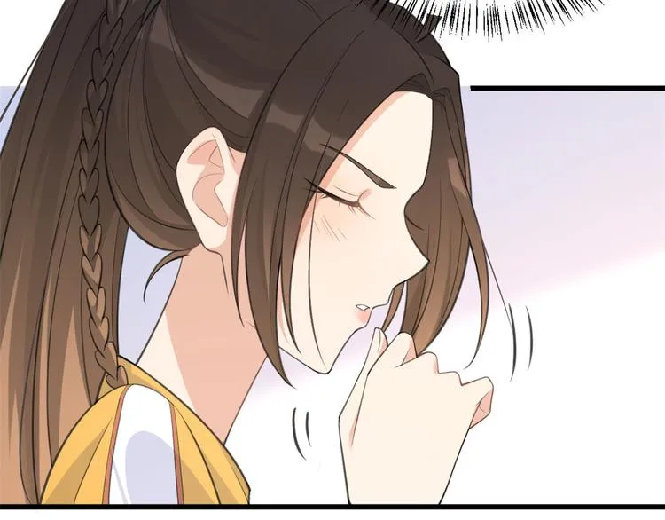 第16话 傅南礼没有死 第38页