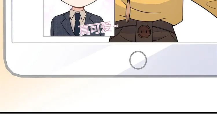 第16话 傅南礼没有死 第58页