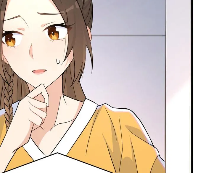 第16话 傅南礼没有死 第73页