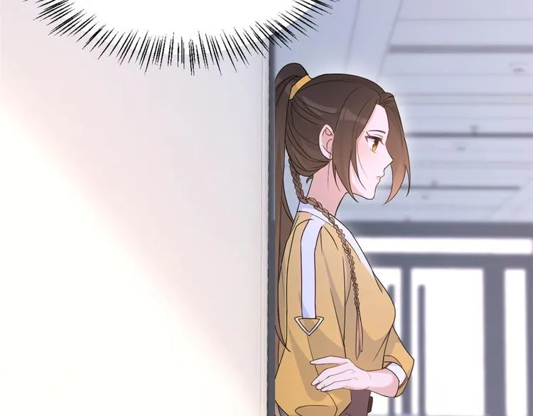第16话 傅南礼没有死 第81页