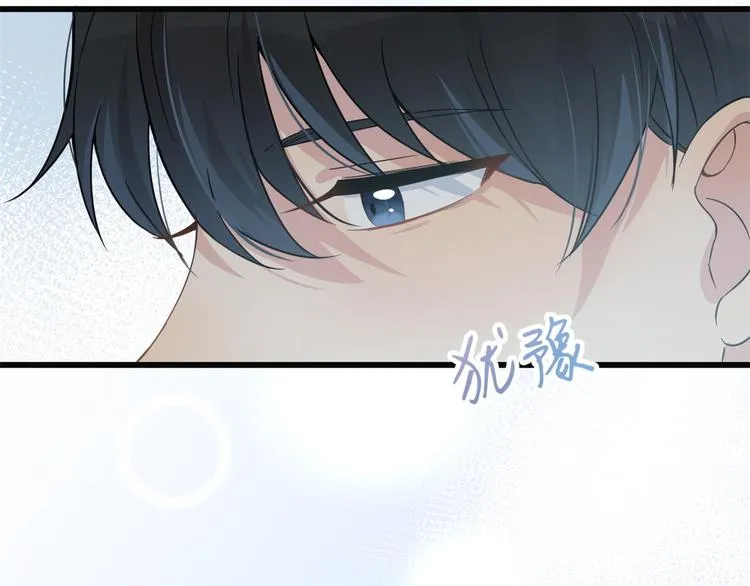 第17话 他们旧情复燃了？！ 第7页