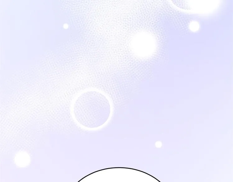 第17话 他们旧情复燃了？！ 第9页