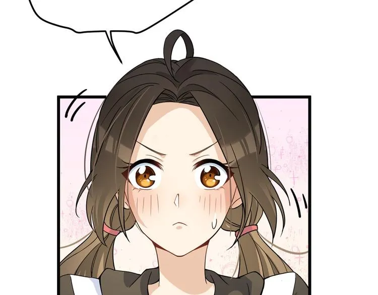 第17话 他们旧情复燃了？！ 第34页