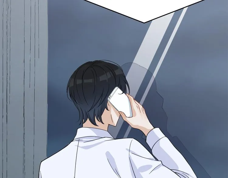 第17话 他们旧情复燃了？！ 第45页
