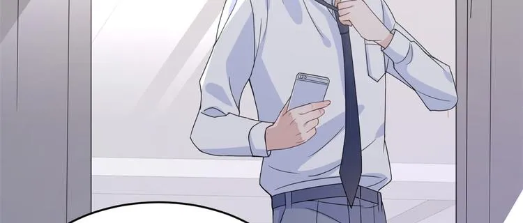 第17话 他们旧情复燃了？！ 第50页