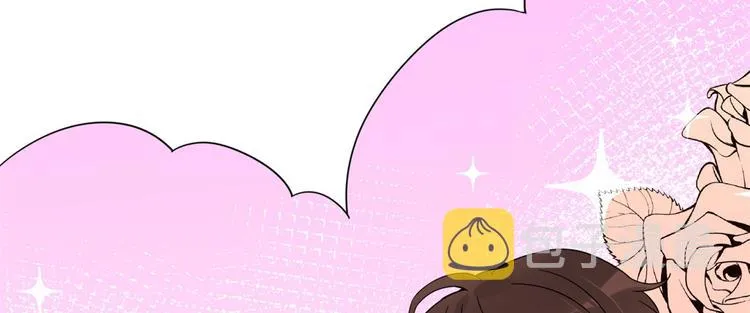 第17话 他们旧情复燃了？！ 第54页