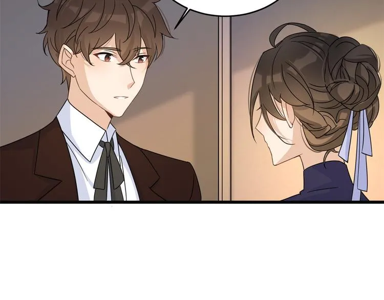 第17话 他们旧情复燃了？！ 第87页