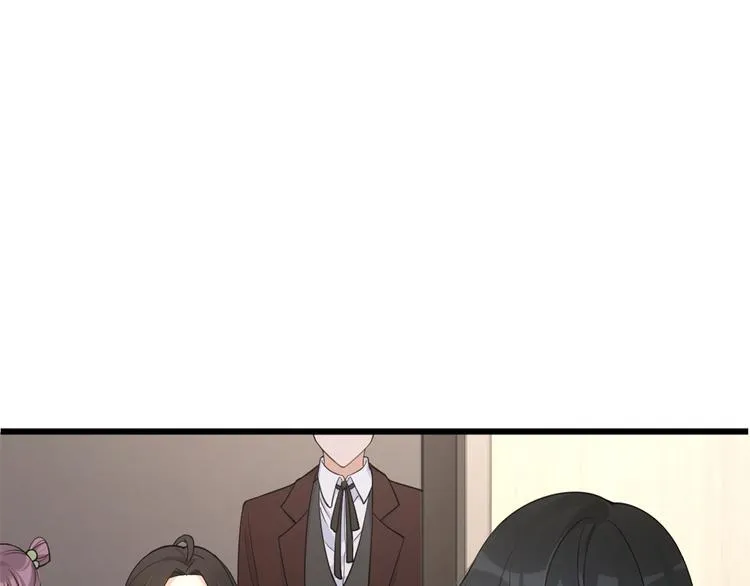 第18话 不可以骗我 第5页