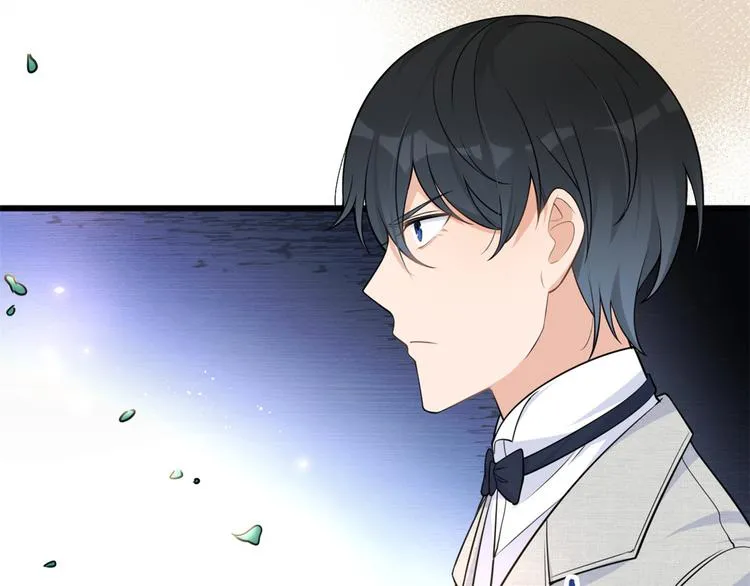 第18话 不可以骗我 第24页
