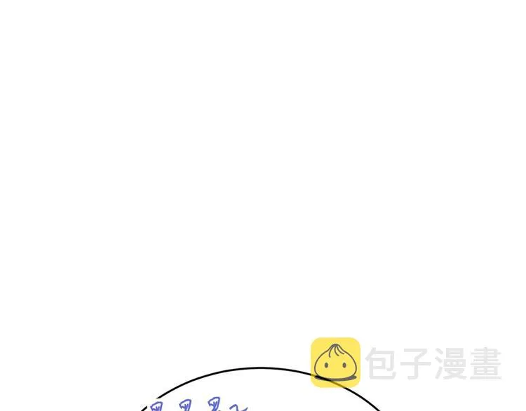 第18话 不可以骗我 第28页