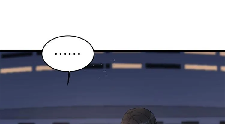 第18话 不可以骗我 第63页