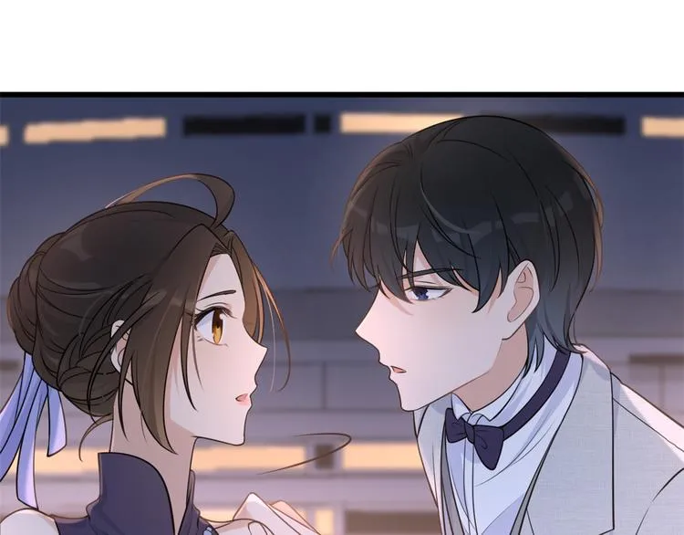 第18话 不可以骗我 第70页