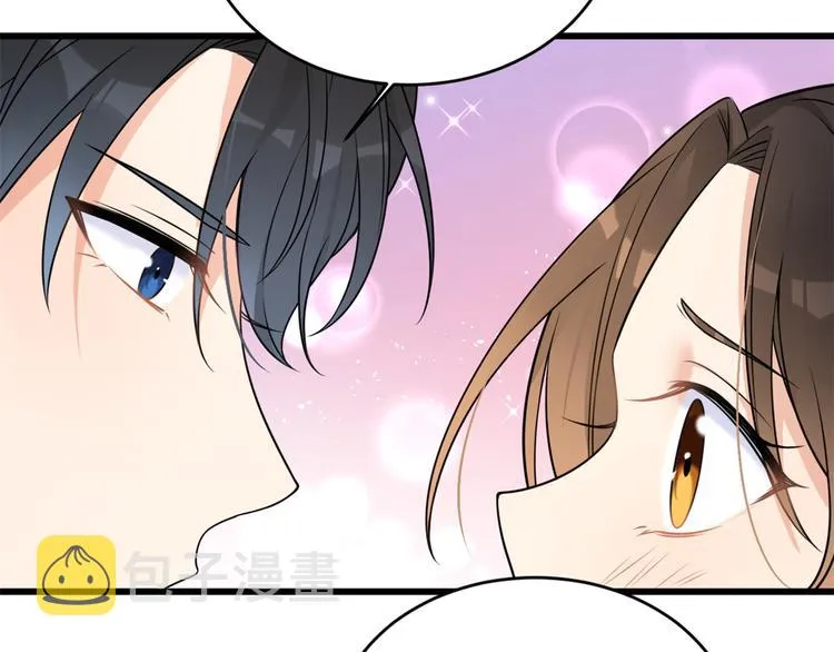 第18话 不可以骗我 第82页