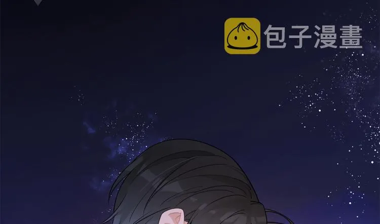 第18话 不可以骗我 第89页