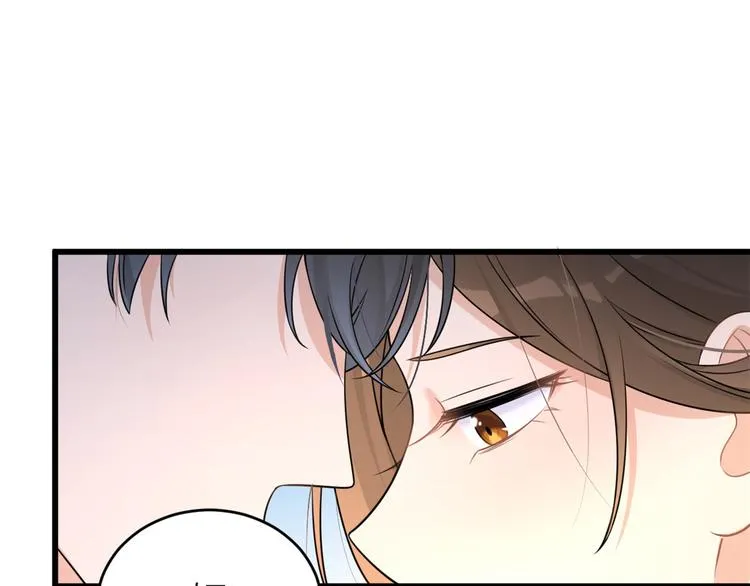 第18话 不可以骗我 第93页