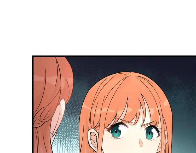 第19话 傅南礼能看得上温乔？ 第27页