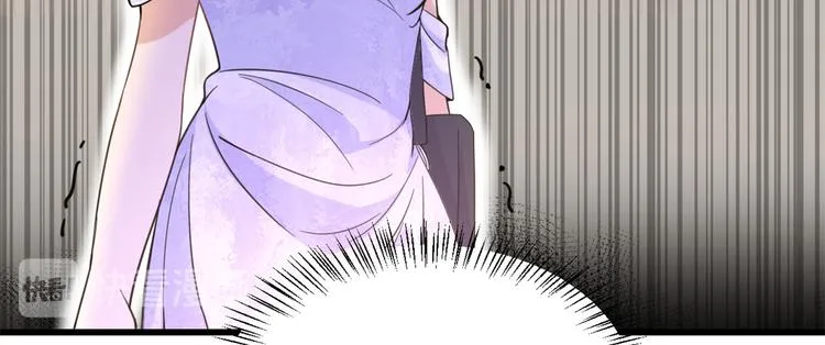 第19话 傅南礼能看得上温乔？ 第52页